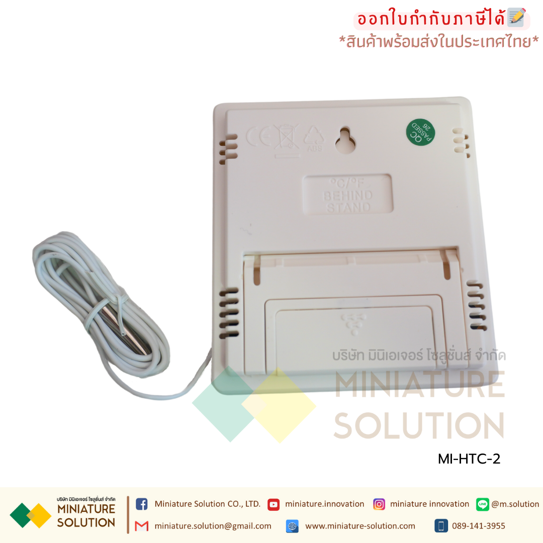 HTC-2 SINOTIMERเครื่องวัดอุณหภูมิและความชื้นสัมพัทธ์ HTC-2 Thermometer Hygrometer แบบจอแสดงผล 3 บรรทัด