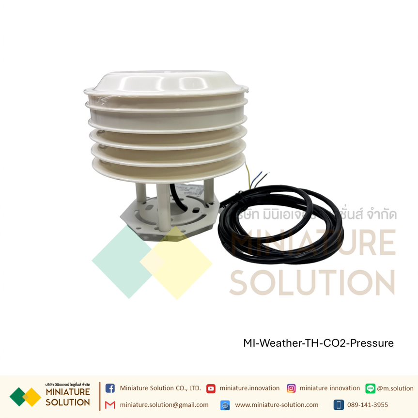 เซนเซอร์ตรวจสอบคุณภาพอากาศ Weather Station Sensor Temperature Humidity CO2 Pressure RS485 Modbus RTU Outdoor RS485 output (อุณหภูมิ ความชื้น คาร์บอนไดออกไซด์ ความดันบรรยากาศ)