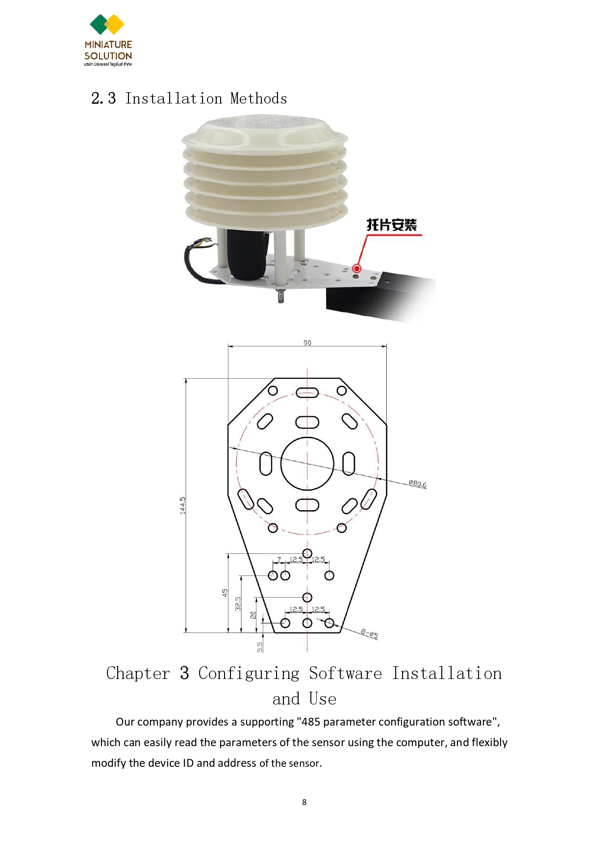 เซนเซอร์ตรวจสอบคุณภาพอากาศ Weather Station Sensor Temperature Humidity Light PM10 PM2.5 Noise RS485 Modbus RTU Outdoor RS485 output (อุณหภูมิ ความชื้น แสง เสียง ฝุ่น PM10)