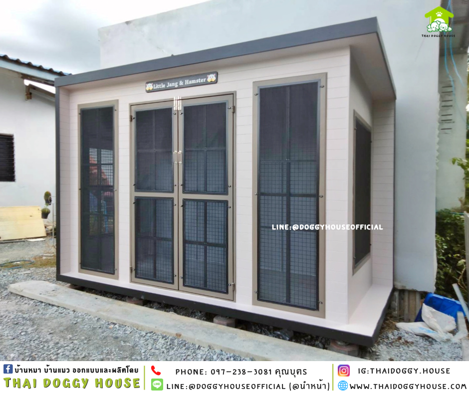 บ้านหมา หลังใหญ่ แบบบ้าน 𝑩𝑶𝑿 𝑺𝑻𝒀𝑳𝑬