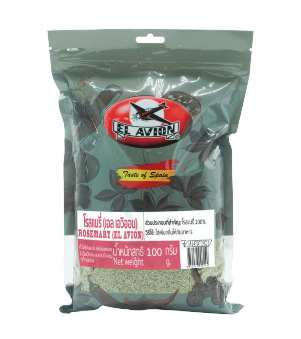 ใบออริกาโน ตรา เอล เอวิออน El Avion Oregano Leaves 100 g. (08-7911)