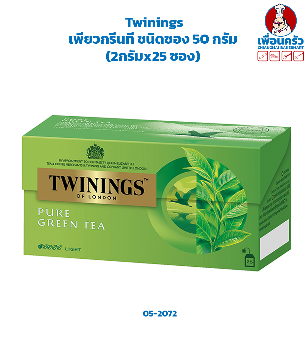 ชาทไวนิงส์เพียวกรีนที ชนิดซอง 50 กรัม (2กรัมx25 ซอง) Twinings Pure Green Tea 2gx25 bags (05-2072)