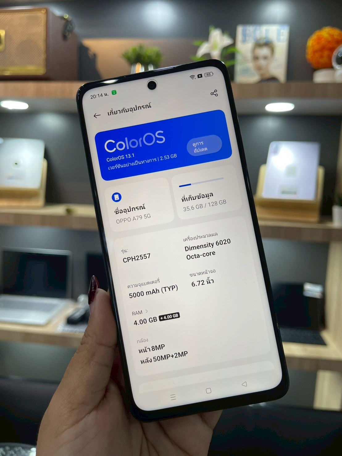 OPPO A79 5G (4/128GB) สี Mystery Black