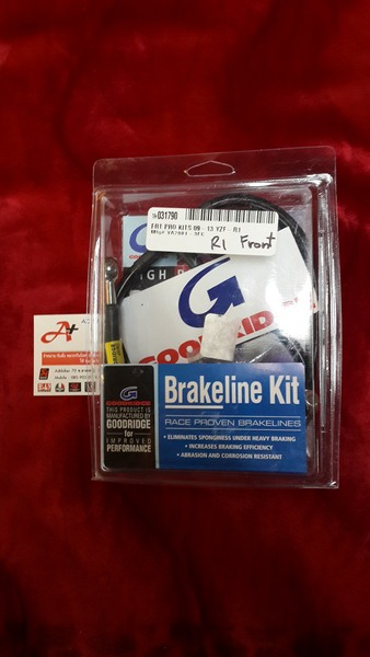 สายเบรคถักแสตนเลส Goodridge หน้า และ หลัง สำหรับ R1 09-ปัจจุบัน