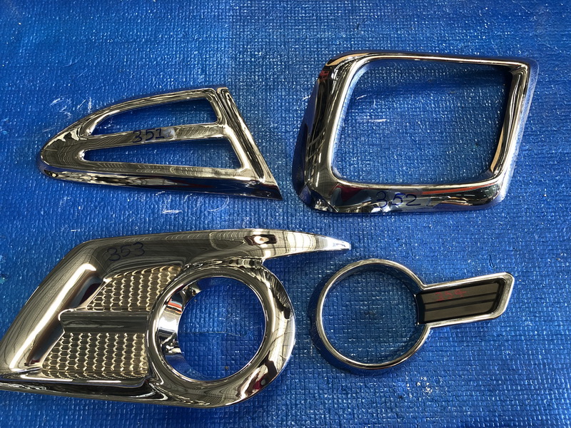 ฝาครอบไฟตัดหมอก