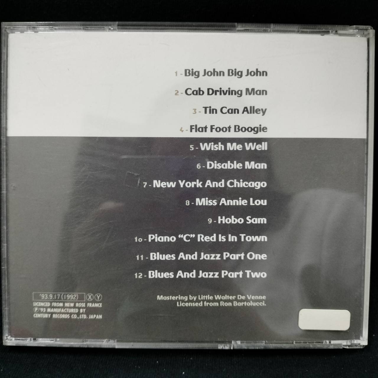 Piano "C" Red – Piano "C" Red / JAPAN / แผ่นสภาพนางฟ้า / มี Obi