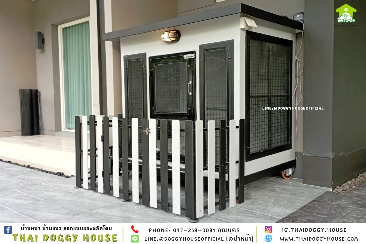 บ้านหมา แบบบ้าน 𝑩𝑶𝑿 𝑺𝑻𝒀𝑳𝑬