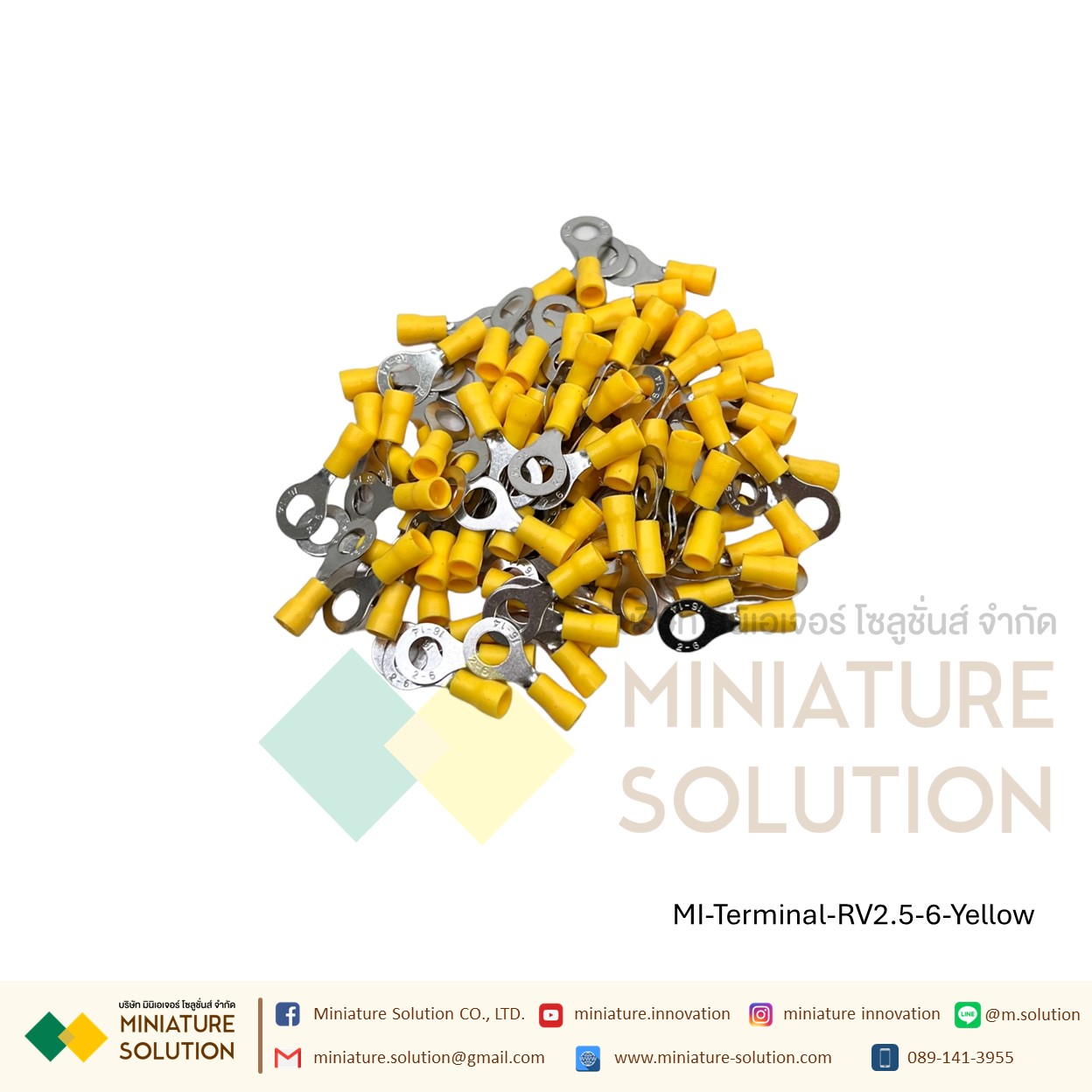 [ 100ชิ้น/แพ็ค ] หางปลา กลมหุ้มแบบมีฉนวน ข้อต่อสายไฟ RV1.25/RV2/RV3.5/RV5.5 (RV2/2.5/4.5/5.5-3/4/5/6/10/12) สีเหลือง