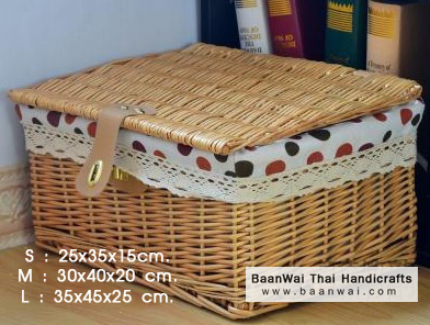 กล่องหวาย กล่องปิคนิค หีบหวาย ตะกร้าหวายบุผ้า ขนาด S : 25x35x15 cm