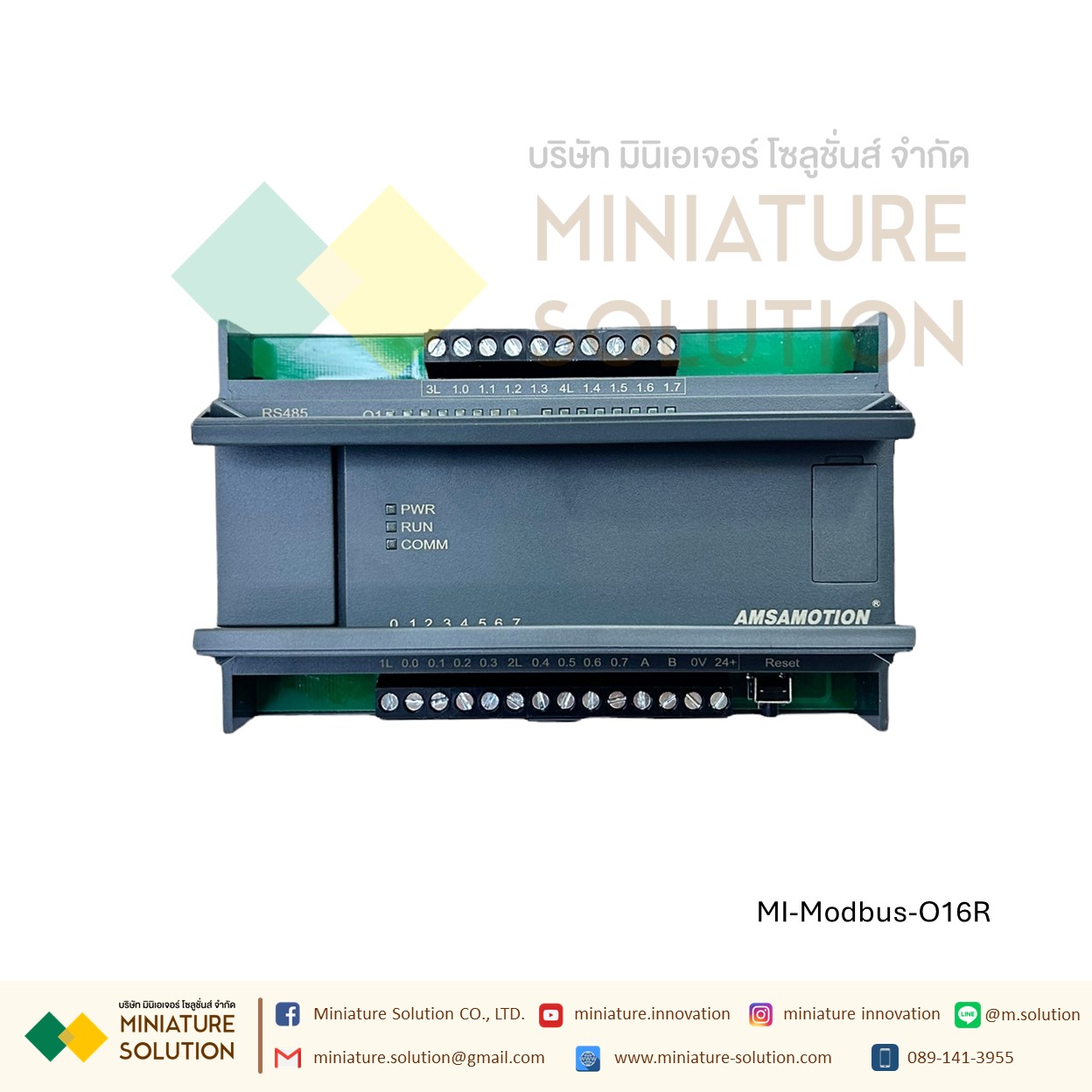 Modbus IO RTU Modbus-IO16R RTU 16 รีเลย์ Amsamotion DI16 DQ16 RLY