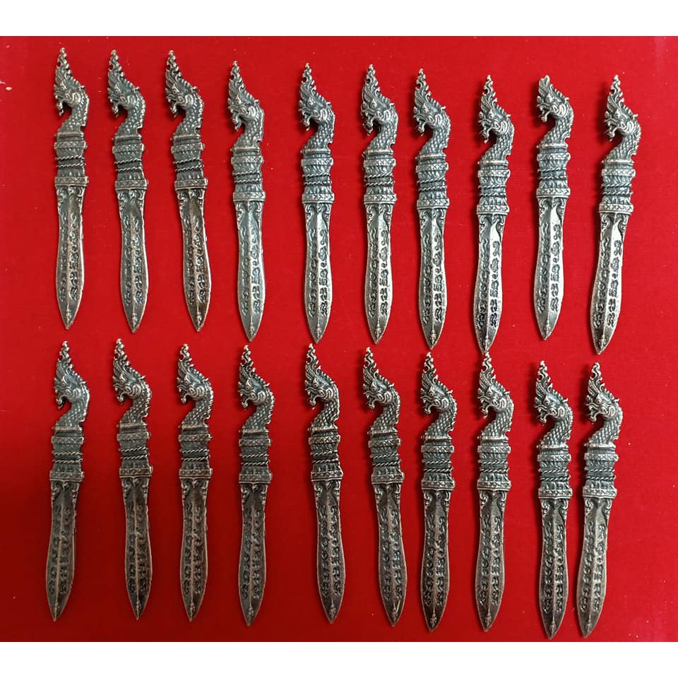 กริชพญาครุฑ พญานาคราช ท้าวเวสสุวรรณ เสริมอำนาจบารมี ตรีศูล