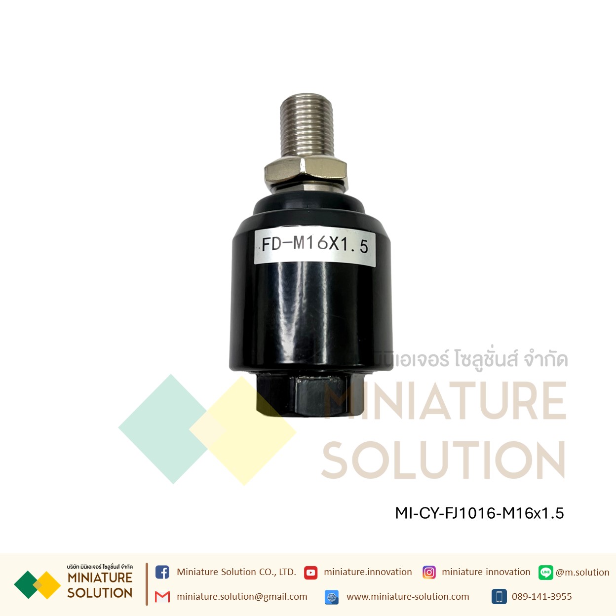 FJ10 JA FD Series- ข้อต่อปลายแกน โฟลดิ้งจ๊อย ข้อต่อกระบอกลม M16*1.5 M18*1.5 M20*1.5 M22*1.5