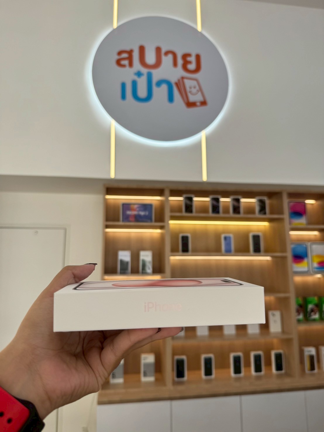 iPhone 15 128GB สี Pink