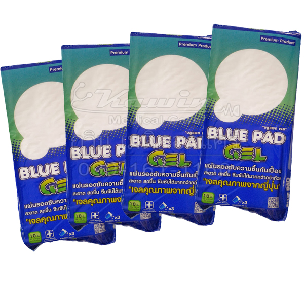 แผ่นรองซับ บลูแพด เจล (Blue Pad Gel) 4 ห่อ ***ราคาโปรโมชั่นสำหรับซื้อยกโหล***
