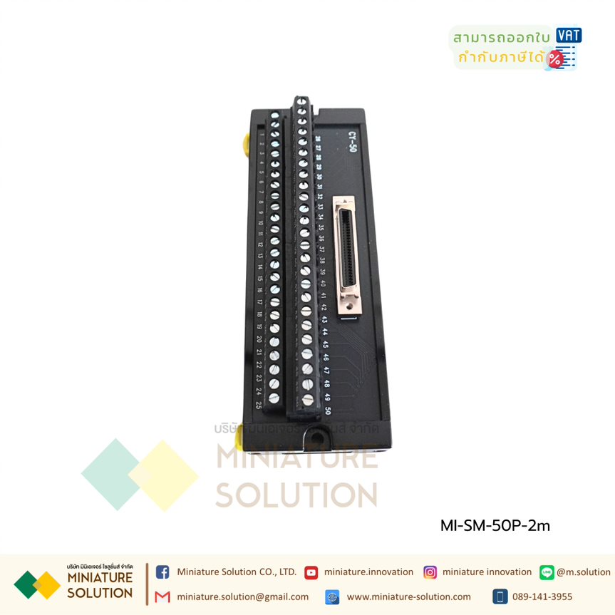 สาย CONNECTOR CN1 ของ SERVO YASKAWA, DELTA, MITSUBISHI 50 PIN ยาว 2 เมตร สาย I/O Connector + Terminal Servo 50 Pin SM-50P CY-50