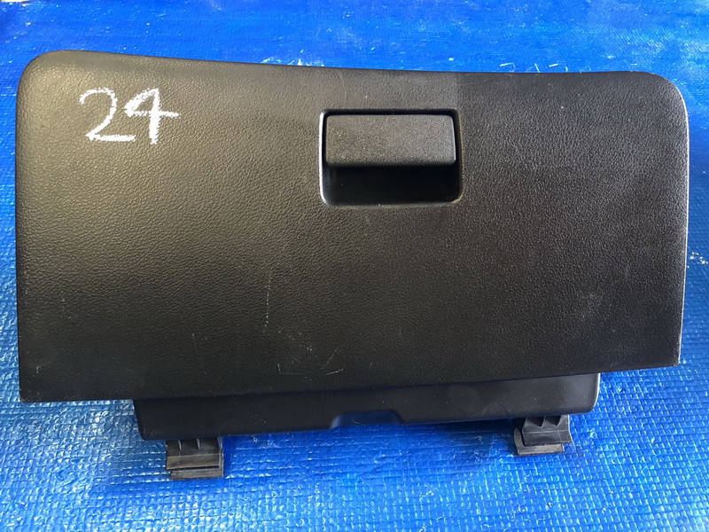 เก๊ะคอนโซลหน้า