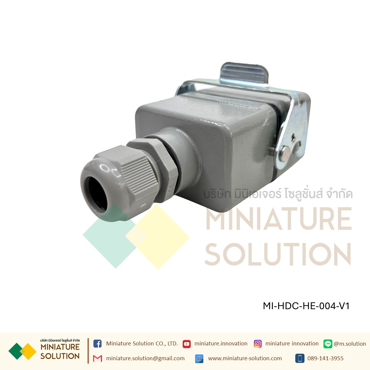 ปลั๊กเชื่อมต่อใช้สำหรับงานหนัก Heavy Duty Connectors Power แบบขันสกรู16A 500V HDC-HE-4/6/10/16/20/24/32/48 กันน้ำ ต่อตรง