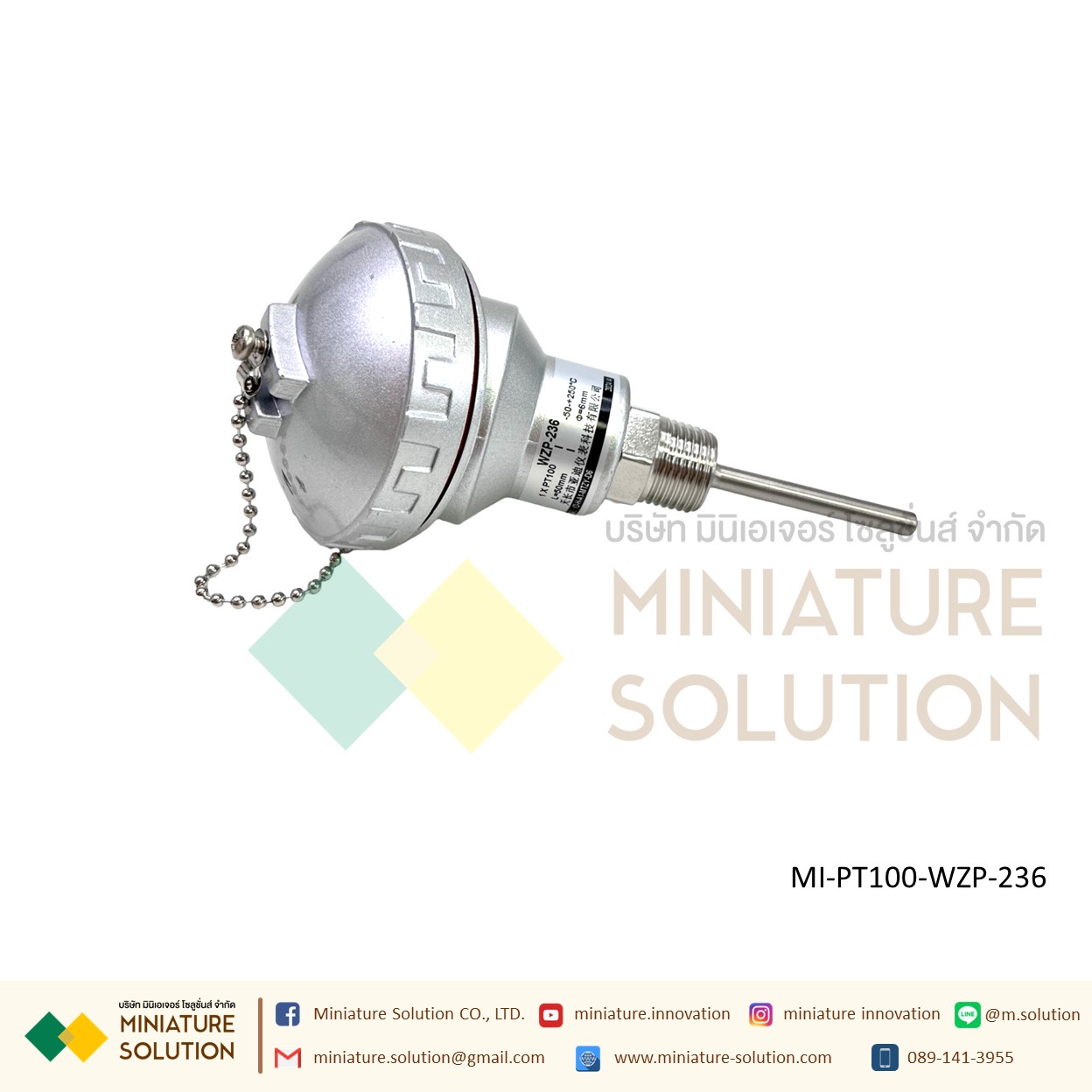 เซนเซอร์ วัดอุณหภูมิ WZP-236 RTD Temperature Sensors PT100 RTD Sensor, 6mm Dia, 50mm Long, 3 Wire, -50 +250°C Max