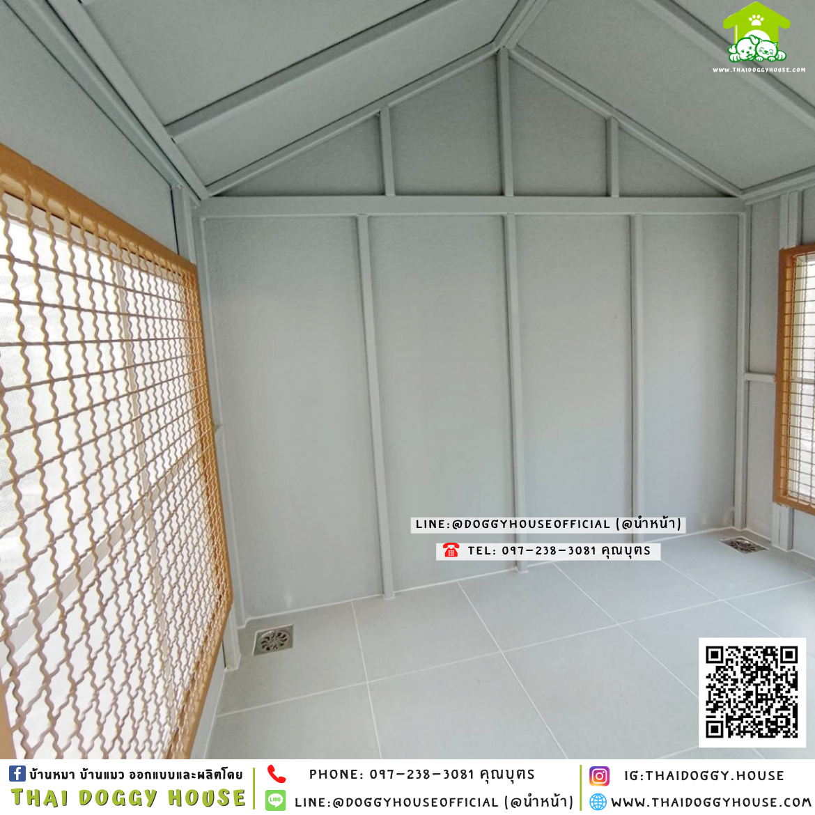 บ้านหมา ติดพัดลม มีมุ้งลวด + ตะแกรงเหล็ก แบบบ้าน 𝐍𝐨𝐫𝐝𝐢𝐜 𝐬𝐭𝐲𝐥𝐞🏡🧡