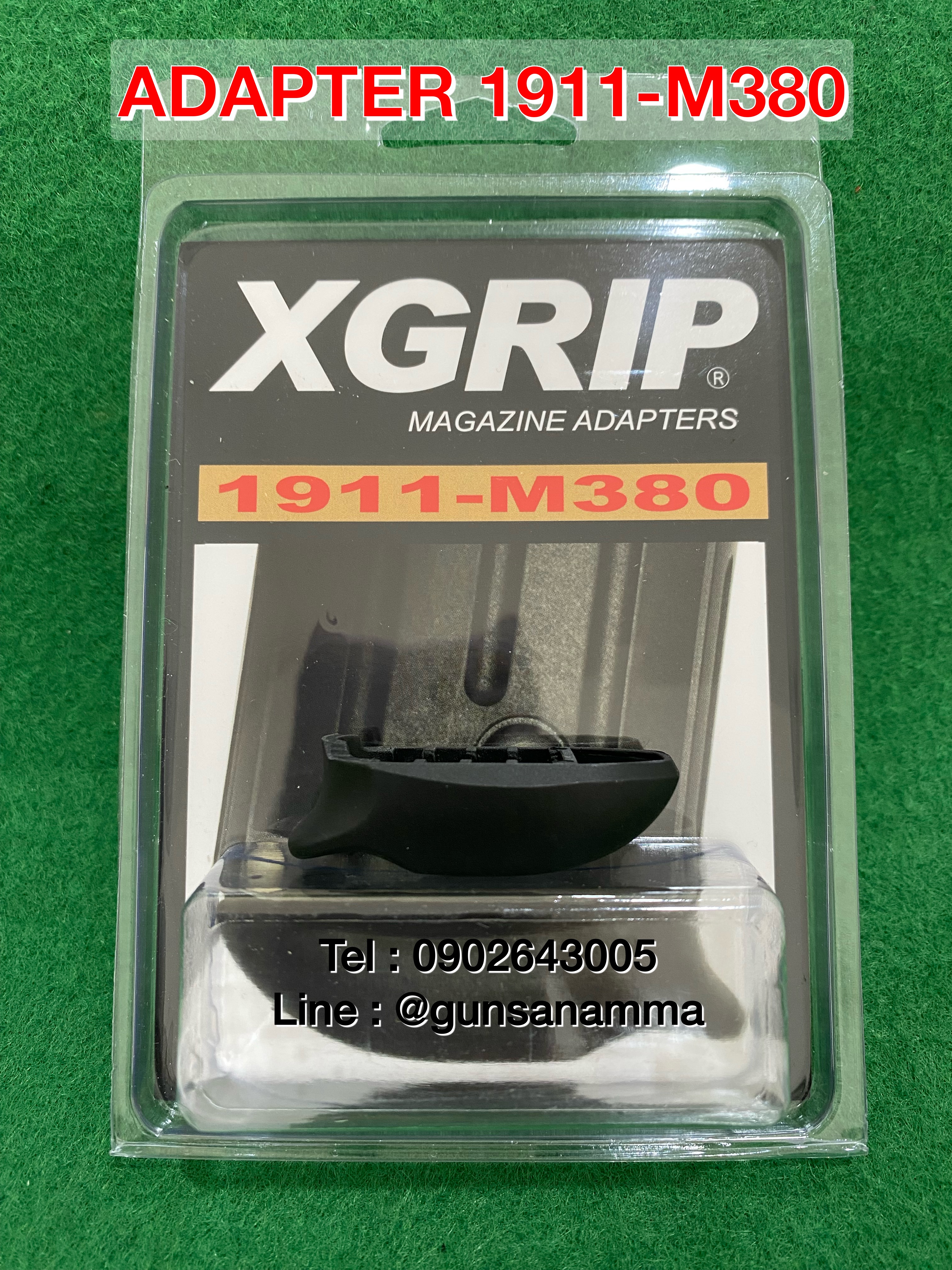 ADAPTER ยางสวม XGRIP แม็กกาซีน 1911-.380 (7นัด) ใส่สำหรับปืน 1911-.380 ตัวด้ามสั้น (6นัด)