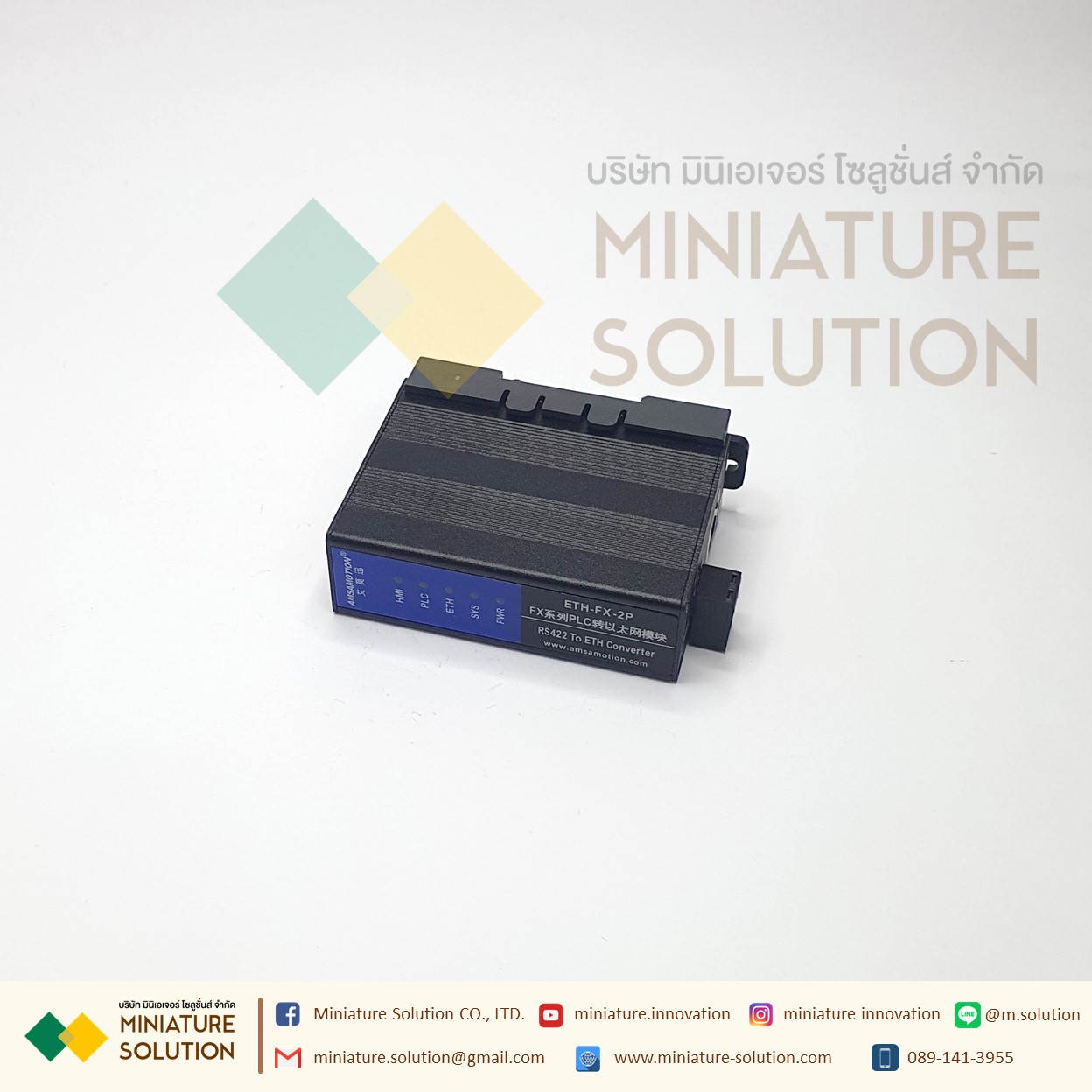 Amsamotion Aimoxun ETH-FX-2P is used for Mitsubishi FX1N/2N/3U/3GA/3S series PLC to Ethernet module โมดูล RS422-ETH Converter RS422 เหมาะสำหรับ MITSUBISHI FX Series PLC FX-1N 1NC FX-2N 2NC FX-3U 3UC (ETH-FX-2P)