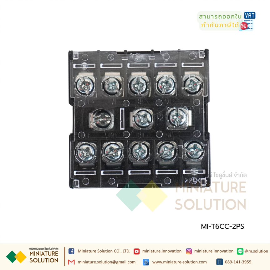 เครื่องนับเคาน์เตอร์ดิจิตอล TMCON T6CC intelligent digital display counter LCD display RS485 100-240VAC/DC 48x48