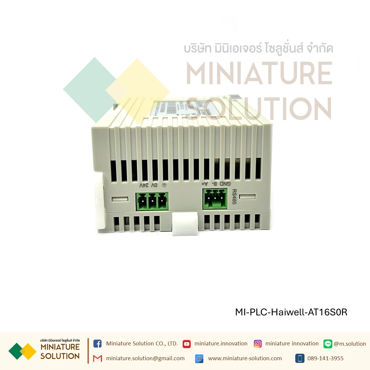 PLC Haiwell CPU AC AT Card-type PLC Modules-PLC Built in Ethernet + RS485 +4DI+ 4DQ +2AI +2AQ (AT16S0R)