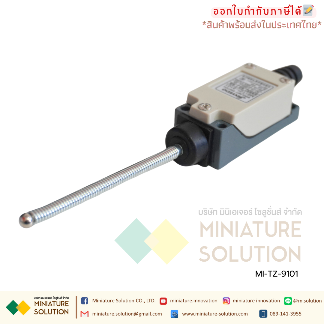 ลิมิตสวิตช์ LIMIT SWITCH CNAOM 5A250VAC ไมโครสวิตซ์ รุ่น TZ8104/8107/8108/8111/8112/8122/8166/8169/9101