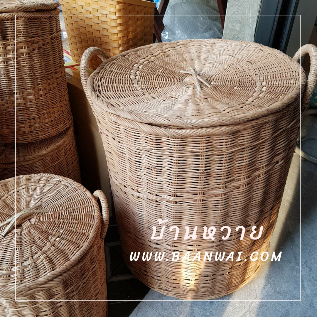 ตะกร้าหวายใส่ผ้า ตะกร้าผ้า ทรงกลม