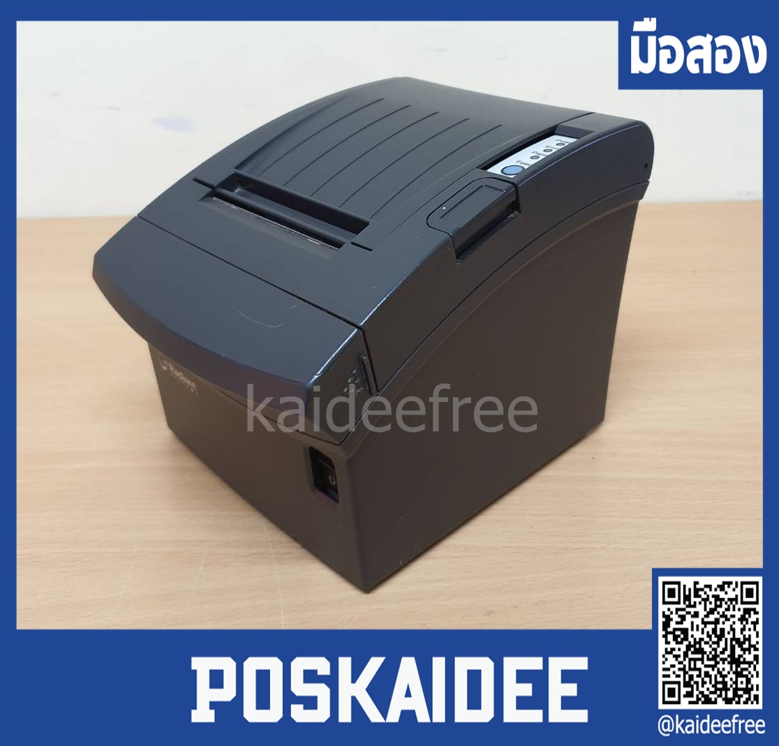 เครื่องพิมพ์ใบเสร็จ bixolon SRP-350plus (USB) มือสอง