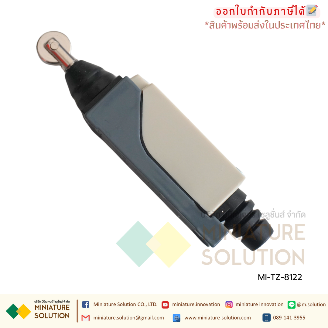 ลิมิตสวิตช์ LIMIT SWITCH CNAOM 5A250VAC ไมโครสวิตซ์ รุ่น TZ8104/8107/8108/8111/8112/8122/8166/8169/9101
