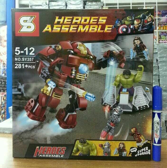 เลโก้จีน SY 357 ชุด Hulk buster avenger2