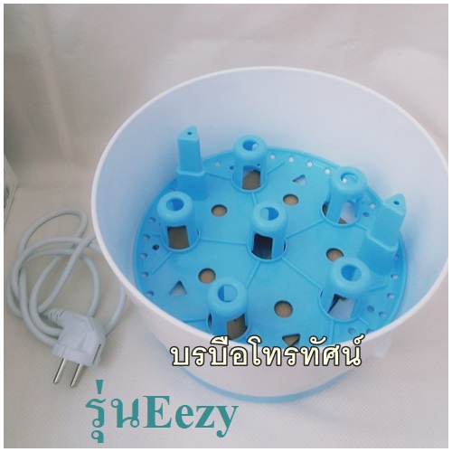 เครื่องนึ่งขวดนมไฟฟ้า