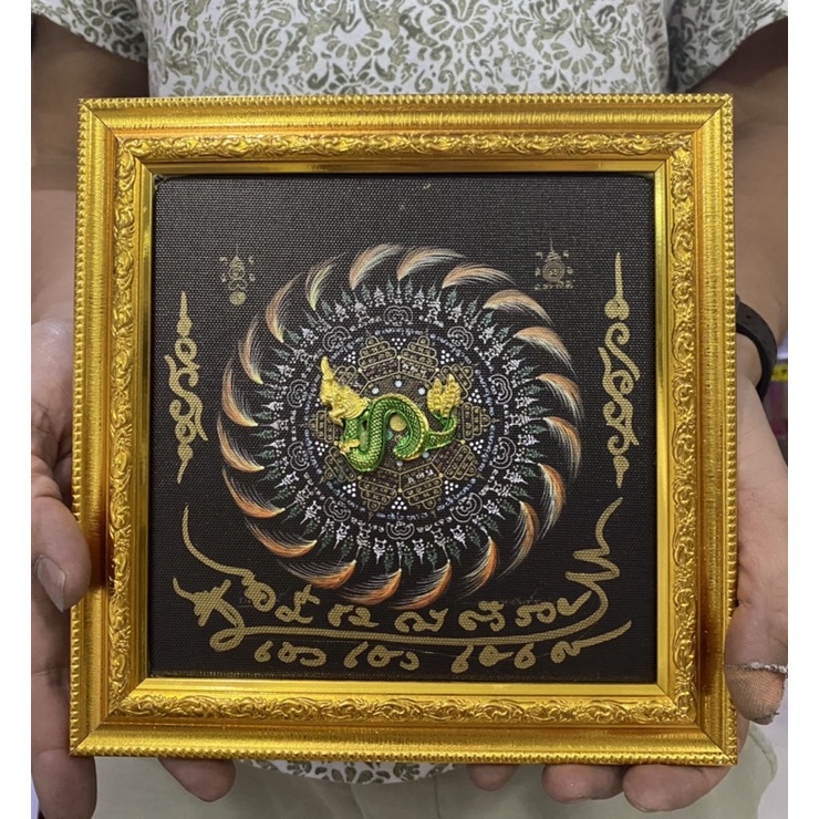 กรอบรูป ของขวัญ ของที่ระลึก พระพิฆเนศ พญานาคราช พร้อมกรอบไม้ กว้าง9นิ้ว สูง9นิ้ว