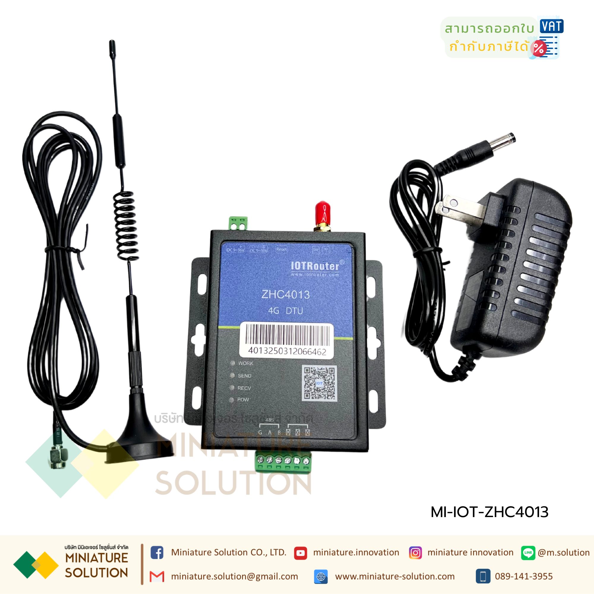 MQTT CAT 1 4G LTE Modem Data Transmission RS485 4G DTU iot-router RS485 4G IoT (ZHC4013)