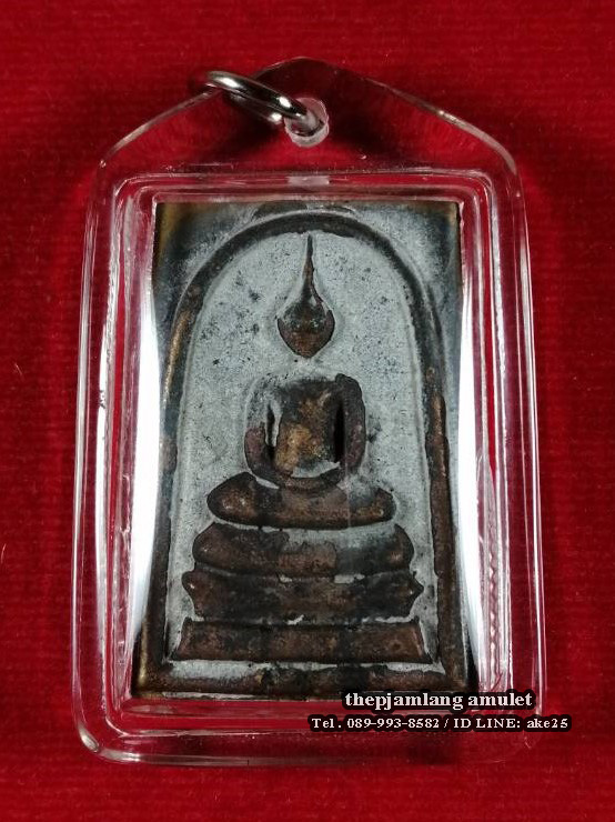 พระสมเด็จหล่อโบราณ(4) รวยทันใจรุ่นแรก หลวงปู่บุญมา วัดบ้านแก่ง ปราจีนบุรี เนื้อขันลงหิน ปี 2560
