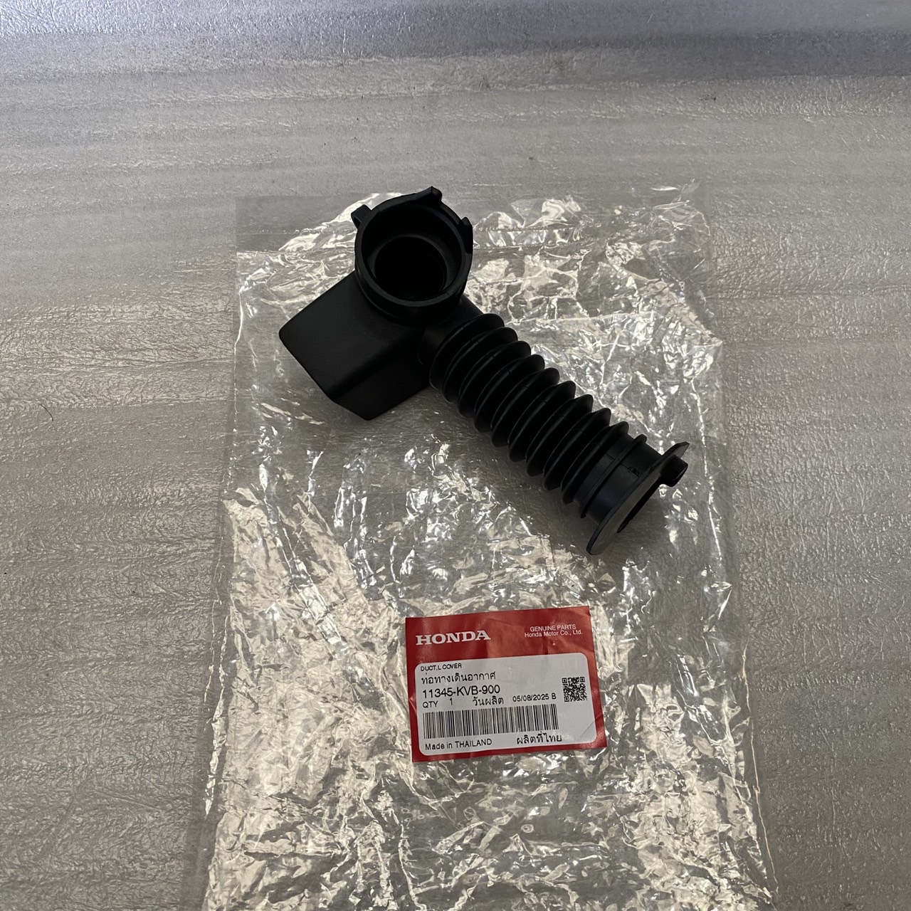 11345-KVB-900 ท่อดักลม CLICK110 คาร์บู อะไหล่แท้ HONDA