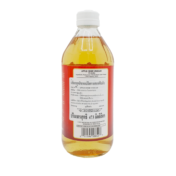 S&W Apple Cider Vinegar 473 ml. น้ำส้มสายชูหมักจากแอปเปิล (05-2349)
