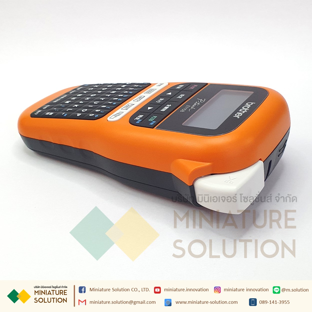 Brother label machine PT-E115B Brother เครื่องพิมพ์ ลาเบลสติ๊กเกอร์ อุตสาหกรรม