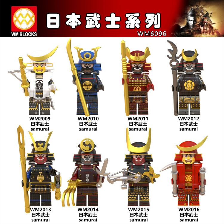 เลโก้จีน WM2009-2016 (WM6069) ชุด Minifigures (สินค้ามือ 1 ไม่มีกล่อง)