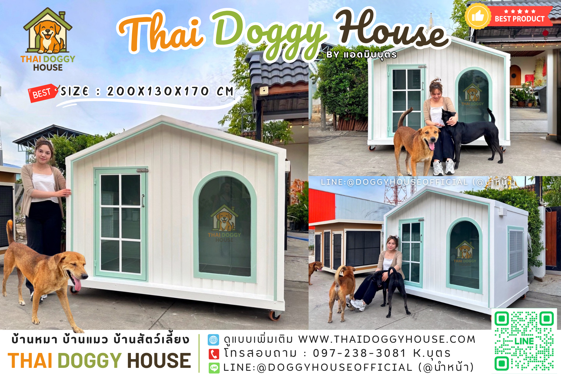 🏡บ้านหมา แบบบ้าน 𝑴𝒊𝒏𝒊𝒎𝒂𝒍 𝑵𝒐𝒓𝒅𝒊𝒄 𝒔𝒕𝒚𝒍𝒆 🦮🐾