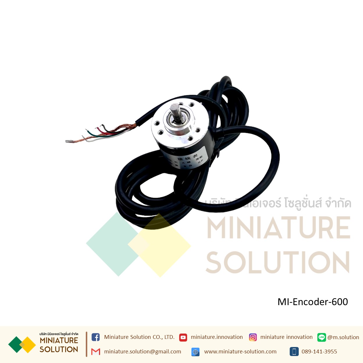 โรตารี่เอ็นโค้ดเดอร์ นับรอบมอเตอร์ 100/200/360/400/600 Photoelectric Incremental Rotary Encoder 5V-24V