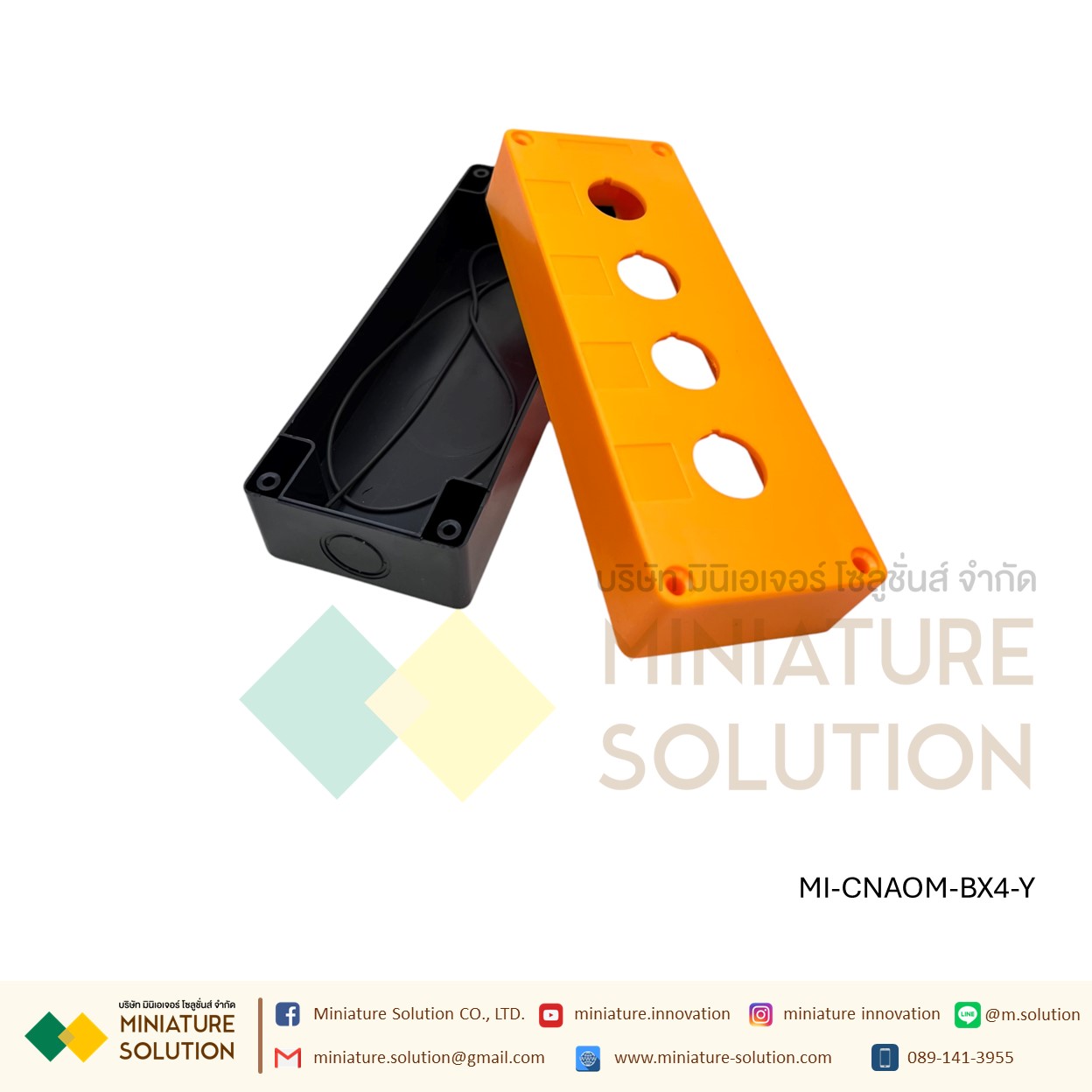 กล่องสวิตช์ปุ่มกดฉุกเฉิน กันน้ํา กล่องคอนโทรล กล่องใส่สวิตช์กด 25มม CA-BX1/2/3/4/5/6 hole สีขาว/เหลือง CNAOM