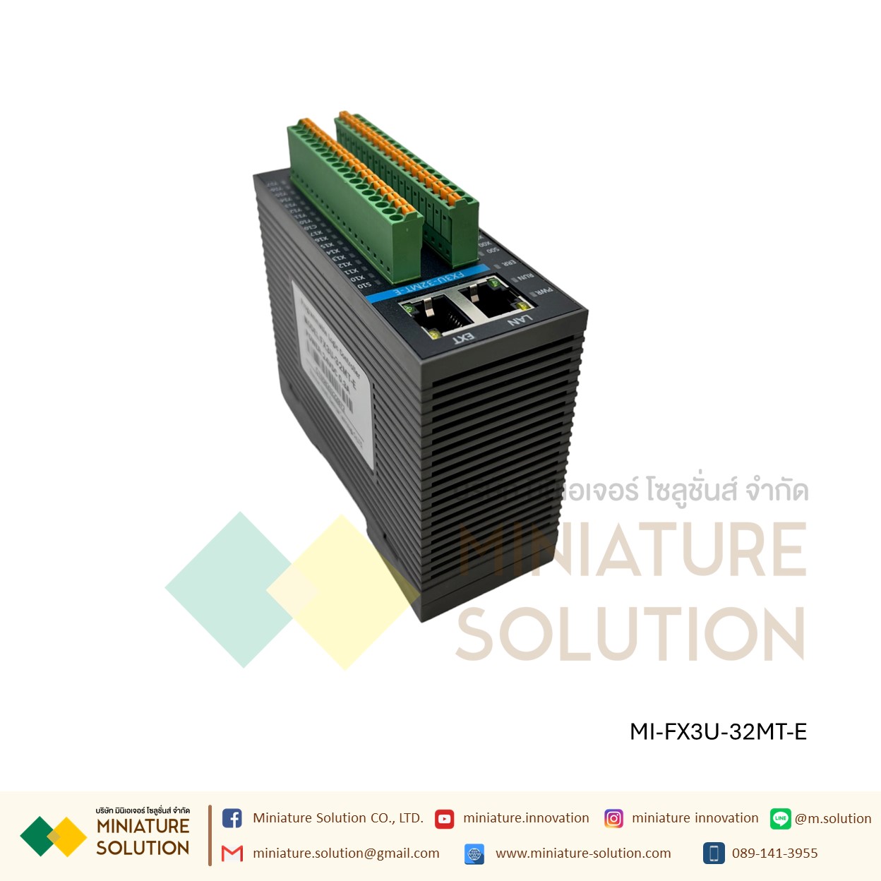 PLC FX3U-16/32MR-E 32MT-E (8DI 8DO/16DI 16DO Relay output ) (16DI 16DO transistor output )+ Port ETHERNET PLC แบบบาง