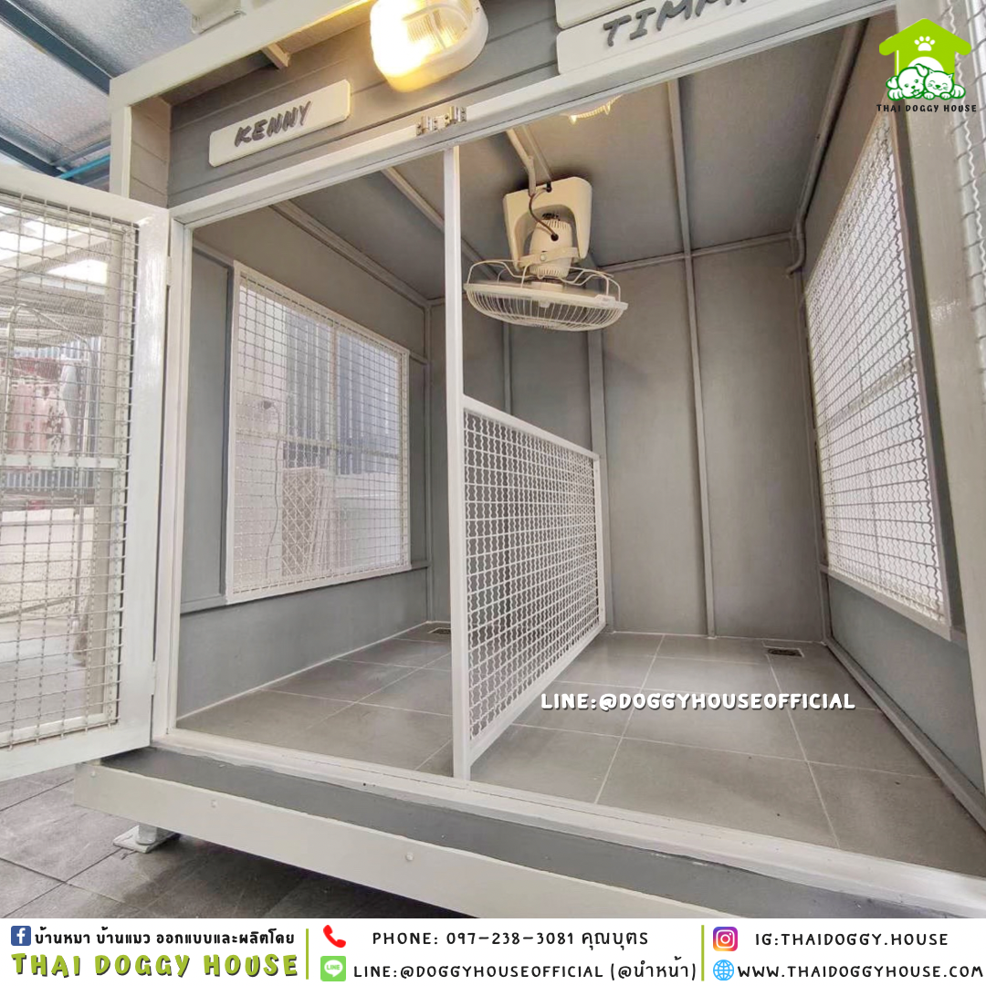 บ้านหมา แบบบ้าน 𝐁𝐎𝐗 𝐒𝐓𝐘𝐋𝐄