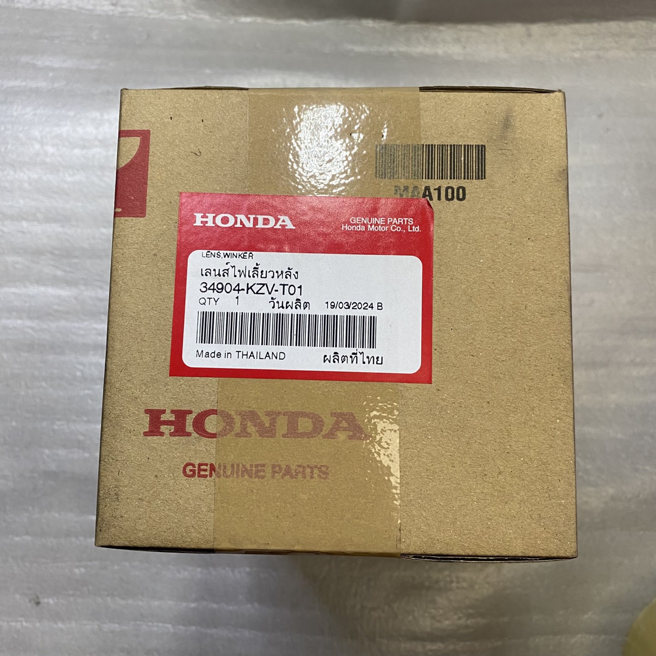 34904-KZV-T01 เลนส์ไฟเลี้ยวหลัง SUPER CUB 2013-2017 ซุปเปอร์คัพไฟเหลี่ยม อะไหล่แท้ HONDA