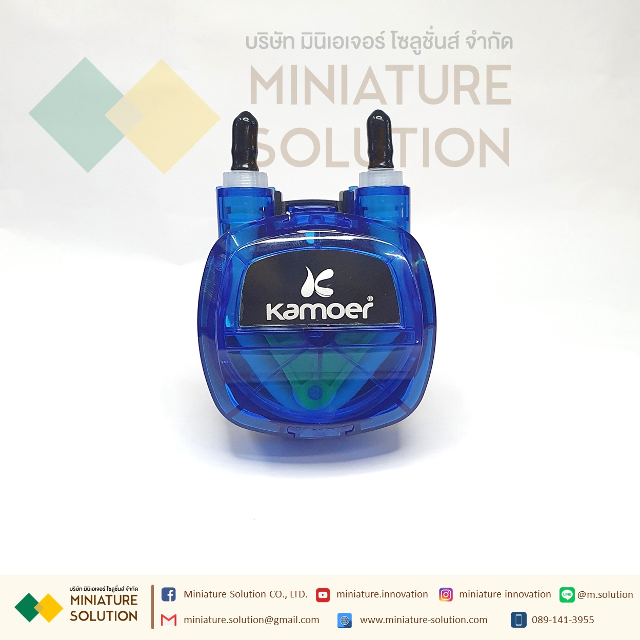 Kamoer Motor Peristaltic Dosing Pump ปั๊มปุ๋ย ปั๊มสารเคมี เกรดอุตสาหกรรม Dosing Liquid Transfer (KHM-SV3N40)