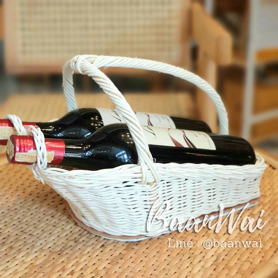 ตะกร้าหวายใส่ขวดไวน์ แบบ 2 ขวด