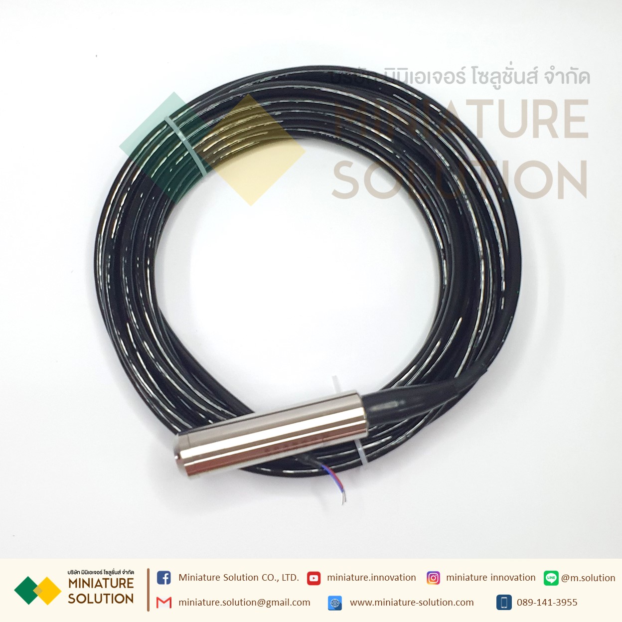 เซนเซอร์วัดระดับน้ำ Liquid level sensor transmitter probe : Normal range 10 meter Analog 4-20mAเซนเซอร์วัดระดับน้ำหรือของเหลว (10m waterproof and anti-corrosion line) (0-10M)