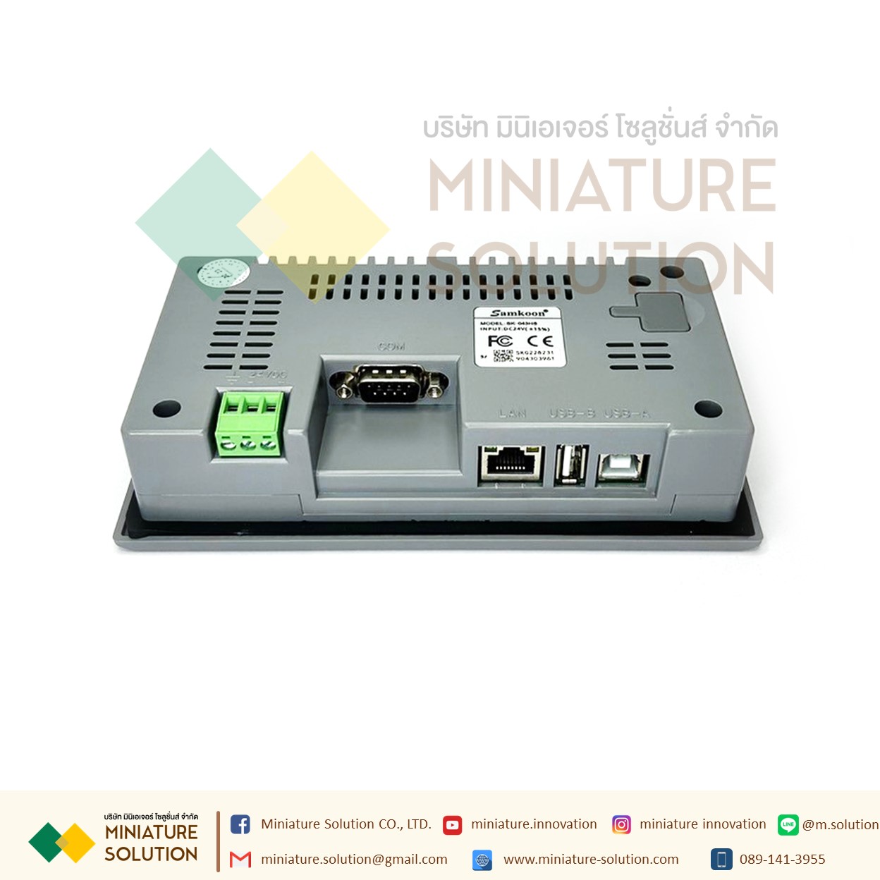 SAMKOON SK-043HS HMI 4.3" (Ethernet) HMI Touch Screen 4.3 "พร้อม Ethernet